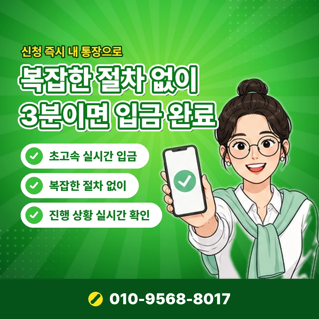 소액결제 가능한 사이트 문의 오케이티켓