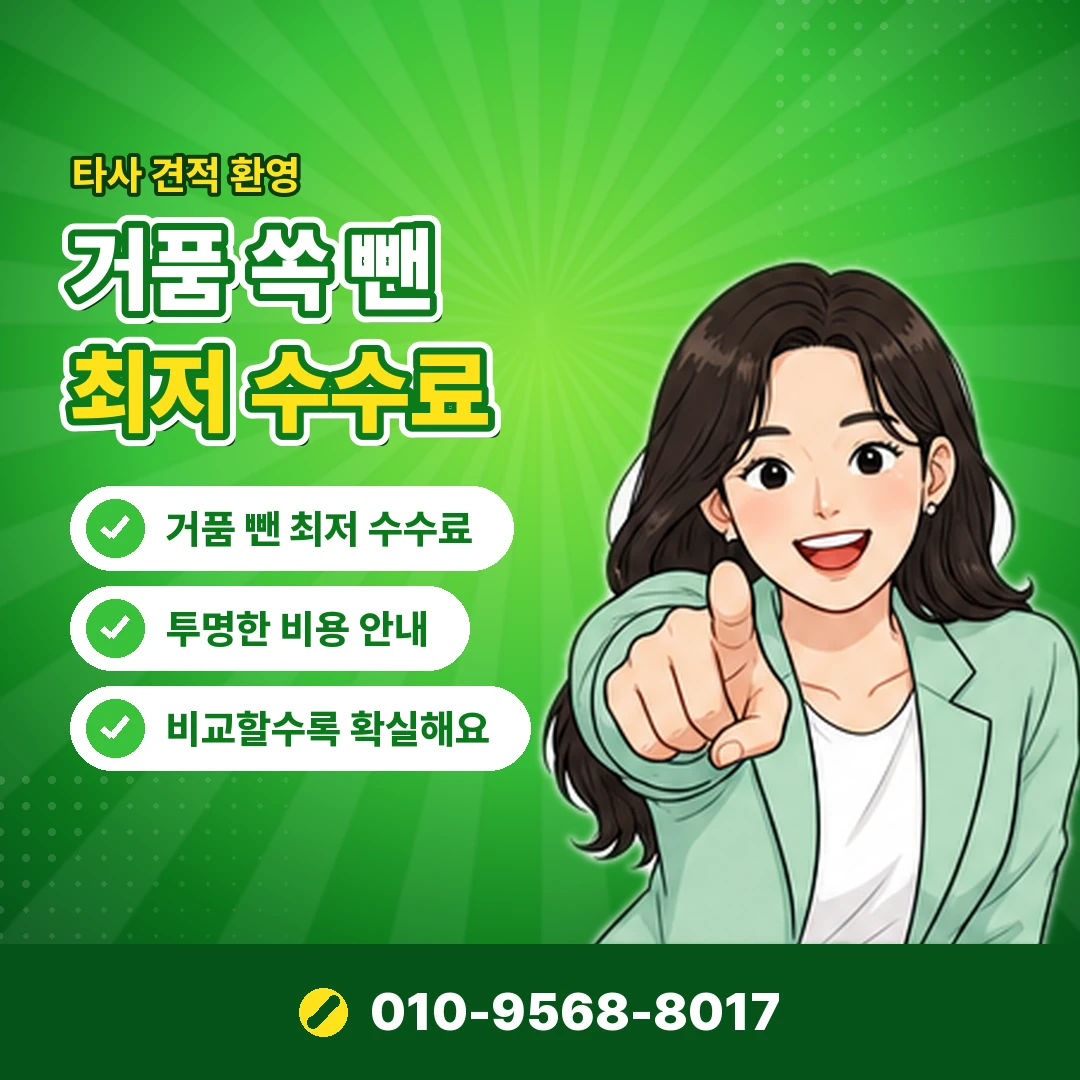 소액결제 가능한 사이트 확인 오케이티켓